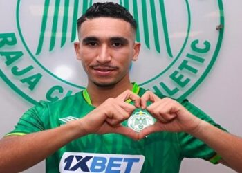 الرجاء يعلن تعاقده مع هلال الفردوسي