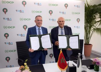 رسميا ..الجامعة توقع شراكة مع مكتب OCP  للإشراف على جميع الفئات السنية لنوادي كرة القدم بالمغرب