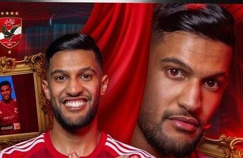 رسميا… الاهلي المصري يتعاقد رسمياً مع يحيى عطية الله