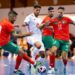 المنتخب المغربي للفوتسال ينهزم أمام إسبانيا برباعية