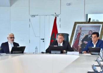 المكتب المديري للجامعة الملكية المغربية يتخذ قرارات هاما