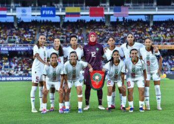 المنتخب المغربي ينهزم أمام باراغواي في كأس العالم لكرة القدم سيدات لأقل من 20 سنة