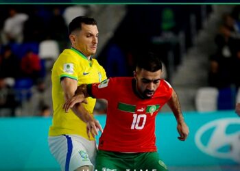 المغرب يقصى من ربع نهائي “مونديال الفوتسال” بعد الخسارة أمام البرازيل بثلاثية