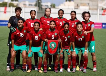 المنتخب النسوي لأقل من 17 سنة ينهزم أمام تونس في دوري اتحاد شمال إفريقيا