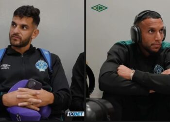 بعثة الرجاء تحط الرحال بغانا استعدادا لمواجهة سامارتكس