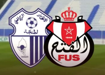 الاب جيكو يحتضن مواجهة الفتح الرباطي أمام طنجة