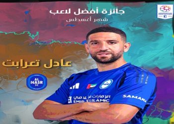 عادل تاعرابت يتفوق على رحيمي ويتوج بجائزة أفضل لاعب في الدوري الاماراتي لشهر غشت