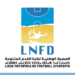 البرنامج العام للبطولة الوطنية لكرة القدم الشاطئية
