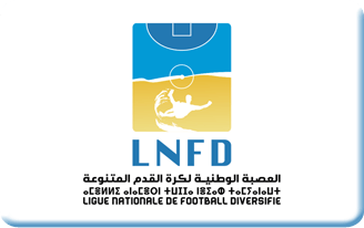 البرنامج العام للبطولة الوطنية لكرة القدم الشاطئية