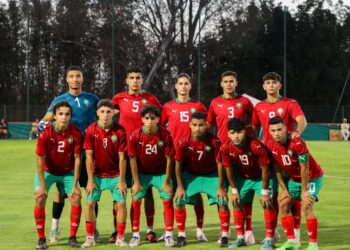 المنتخب الوطني لأقل من 20  سنة يخوض مبارتين وديتين أمام فرنسا بمركز كليرفونتين