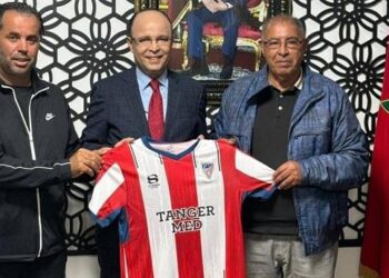 المغرب التطواني يتعاقد مع الإطار الوطني عزيز العامري