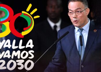 فوزي لقجع :”32 مدينة مغربية ستستضيف المنتخبات المشاركة في كأس العالم 2030″