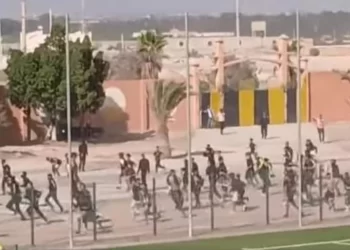 العصبة تصدر عقوبات قاسية في حق فريقي هوارة وتزنيت
