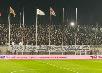 فيديو..جماهير الجيش الملكي تطالب بعودة جثمان المرحوم أخريف لاكرمه بدفنه في أرض الوطن