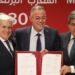 المغرب وإسبانيا والبرتغال يفوزون بشرف تنظيم مونديال 2030