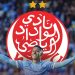راميرو فاكا على رادار الوداد الرياضي قبل كأس العالم للأندية