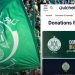 جماهير الرجاء تطلق حملة لجمع 1.5 مليار سنتيم لإنقاذ الفريق