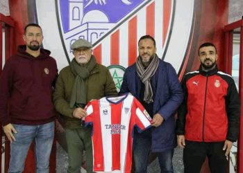المغرب التطواني يعلن الانفصال عن بنشريفة وتعيين الدريدب مدربًا جديدًا