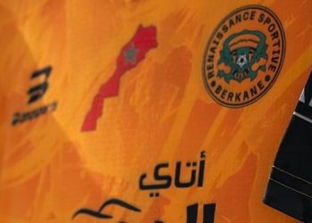 الخريطة المغربية تعود للواجهة.. ونهضة بركان في مواجهة الأندية الجزائرية