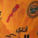 الخريطة المغربية تعود للواجهة.. ونهضة بركان في مواجهة الأندية الجزائرية