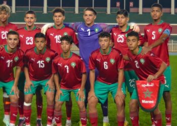المغرب يستضيف كأس إفريقيا لأقل من 17 سنة 2025: قرعة مثيرة لمنتخب “أشبال الأطلس”