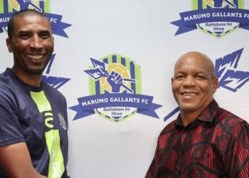 عبد السلام وادو مدربًا جديدًا لمارومو غالانتس الجنوب أفريقي