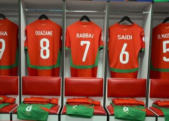 المنتخب المغربي U17 يواجه أوغندا بتشكيلة واعدة