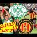 “رحلة رياضية رمضانية” /الرجاء البيضاوي.. ملحمة رمضانية تتوج بلقبه الثالث في دوري أبطال إفريقيا