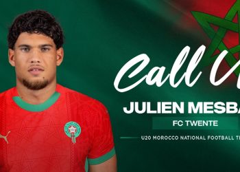 استدعاء جوليان المصباحي للمنتخب الوطني لأقل من 20 سنة