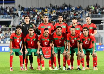 قرعة كأس أمم أفريقيا تحت 20 سنة: المنتخب المغربي في مجموعة نارية مع نيجيريا وتونس وكينيا