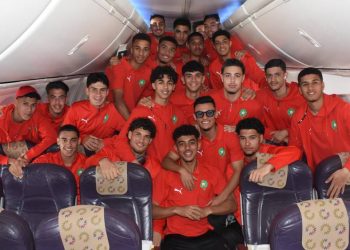 أشبال الأطلس يشدّون الرحال إلى مصر للمشاركة في كأس إفريقيا لأقل من 20 سنة