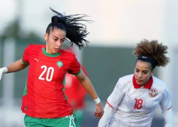 المنتخب المغربي للسيدات يهزم تونس وديًا بثلاثية