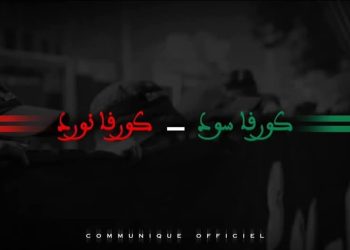 مقاطعة جماهير البيضاء للديربي… صرخة كرامة في وجه العبث