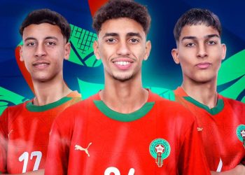 منتخب المغرب U17 يكشف عن تشكيلته الرسمية لنهائي كأس أمم إفريقيا أمام مالي