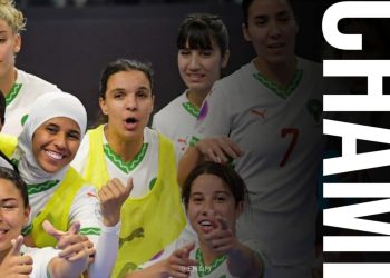 أبطاااال إفريقيا عن جدارة! المغرب النسوي يتوَّج بكأس إفريقيا للفوتسال بهدف قاتل في الثواني الأخيرة