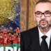 الملك محمد السادس يهنئ منتخب أقل من 17 سنة بعد فوزه التاريخي بكأس إفريقيا 2025