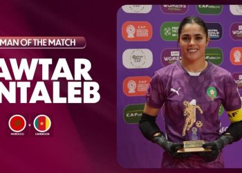 المغربية كوثر بنطالب أحسن لاعبة في مباراة المنتخب الوطني النسوي لكرة القدم داخل القاعة أمام الكاميرون