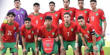 تشكيلة المغرب الرسمية أمام مصر في نصف نهائي كأس أفريقيا تحت 20 سنة