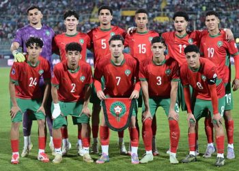 المنتخب المغربي لأقل من 20 سنة يتعرف على منافسيه في كأس العالم للشباب 2025