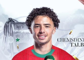 الجامعة تهنئ شمس الدين الطالبي بعد تتويجه بكأس بلجيكا رفقة كلوب بروج