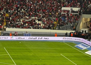 كريم الكلايبي يوضح أسباب تدهور أرضية “دونور” بعد مواجهة الوداد وإشبيلية