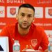 زياش: نطمح للتتويج بكأس قطر وتعويض خسارة الدوري