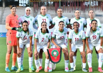 المنتخب الوطني النسوي يواجه تنزانيا استعدادًا لكأس أمم إفريقيا