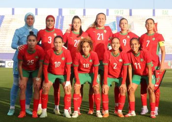 “لبؤات الأطلس” يدخلن معسكراً إعدادياً استعداداً لكأس أمم أفريقيا 2024