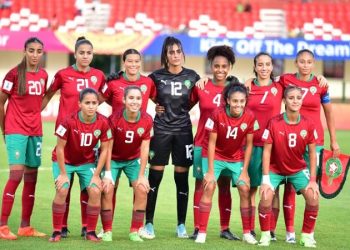 مونديال السيدات لأقل من 17 سنة – المغرب 2025: المنتخب المغربي في مجموعة قوية تضم البرازيل وإيطاليا وكوستاريكا