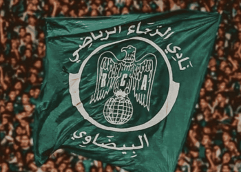 تأجيل انطلاق تداريب الرجاء الرياضي بسبب نصف نهائي كأس التميز