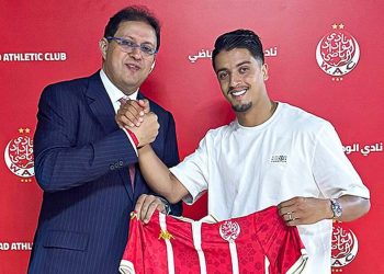 أمين أبو الفتح يعود إلى الوداد بعقد يمتد لموسمين