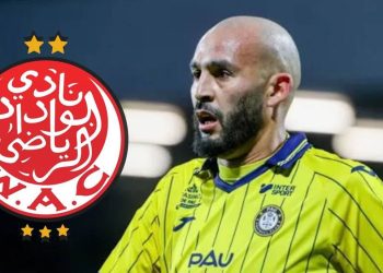 الوداد يفتح باب العودة لبوطيب نحو الملاعب الوطنية