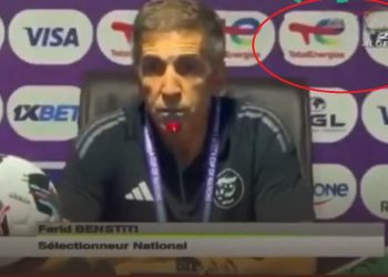 الكاف تعاقب الاتحاد الجزائري بسبب إخفاء شعار “لارام”