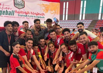 الجمعية المغربية لكرة المناورة تنظم البطولة الوطنية الأولى بمدينة مكناس
